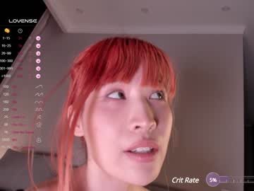 hot cam girl hee_jeen image #4368762