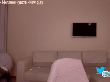 hot cam girl hollyextra image #673093