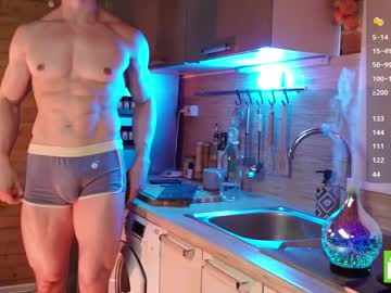 touch_of_eros hot cam