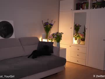 hot cam girl _blackbee_ image #3335104