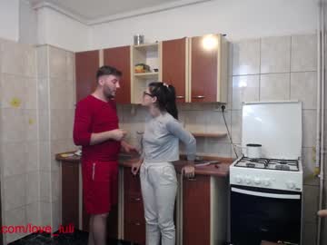 hot cam couple iuliana32 image #138725