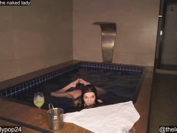 hot cam girl loollypop24 image #3281755