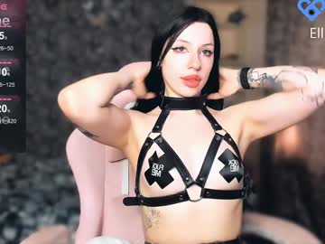 hot cam girl tokyoshka image #4658613