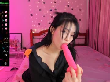 hot cam girl aisneon image #627739