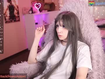 hot cam girl yourcutewaifu image #3361167