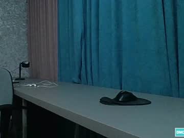 thelastofephemeris hot cam