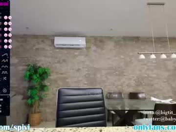 hot cam girl spivi image #1397367
