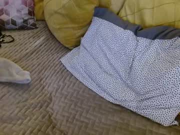 hot cam girl juicy_peach88 image #2264663