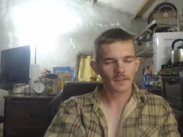hot cam man ethansxxx image #330340