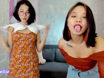 hot cam girl lovely_asian_ image #1695869