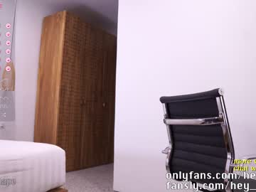 hot cam girl heyhorny_cb image #3455756