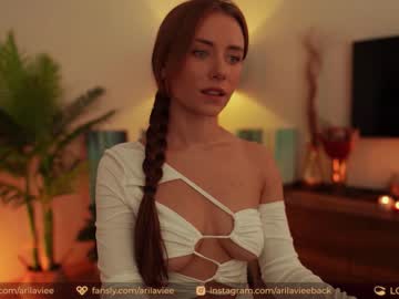 hot cam girl aarilaviee image #2028394
