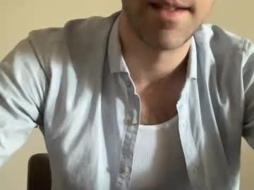 hot cam man woalo6 image #4032514