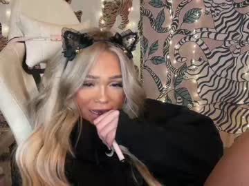 hot cam girl ari_02 image #3537742