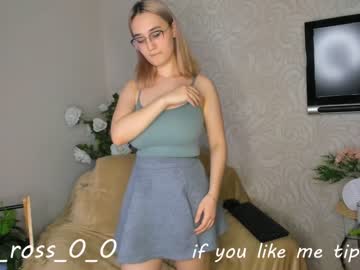 hot cam couple melissasimon image #1906412