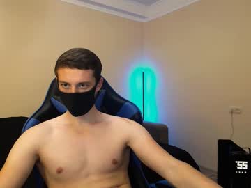 yaronnn888 hot cam