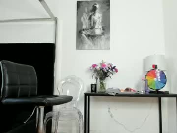 hot cam girl surecakes image #2914110