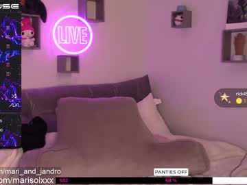 hot cam couple mari_and_jandro image #1699861