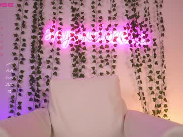 hot cam girl shycinderella image #3113792