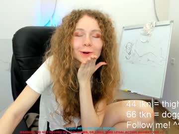 hot cam girl lanshan_coy image #677635
