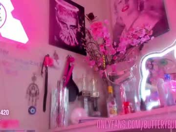 hot cam girl butterybubblebutt image #3011420
