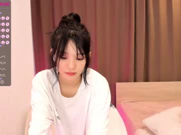 hot cam girl aisneon image #1423916