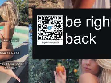 hot cam girl ocicat image #4292048