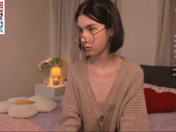 hot cam girl rudiflow image #4376163