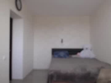 hot cam girl horny_poli image #2784246