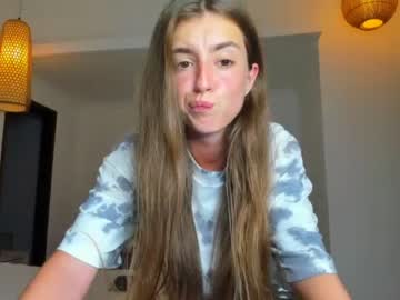 hot cam girl coy_amina image #1040932