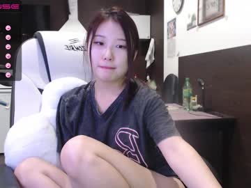 hot cam girl adawong13 image #562325