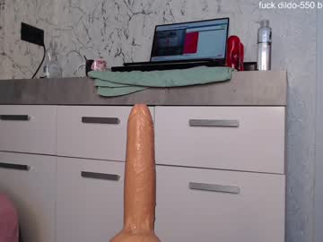hot cam girl simplegirl1996 image #2807239