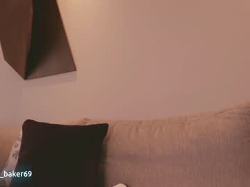 hot cam girl gia_baker image #850948