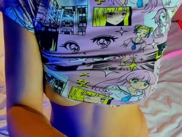 hot cam girl _meganmeow_ image #1931262