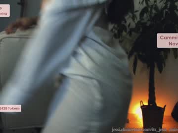 hot cam girl its_jessi image #189458