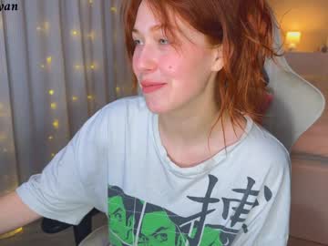hot cam girl _mey_chan image #4410407