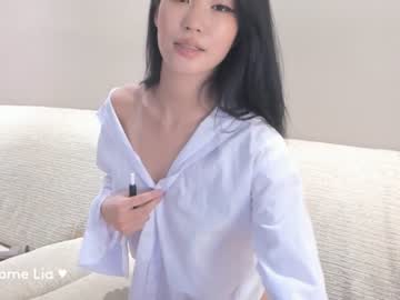 hot cam girl hinakura_lim image #3095044
