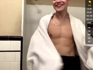 hot cam man bigcocktween4u image #143135