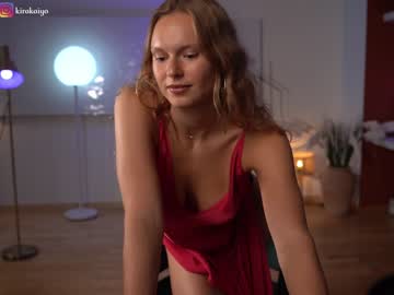 hot cam girl chillwithkira image #3539939