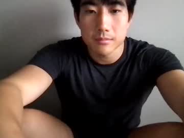 hot cam man jungcock1234 image #3301707