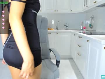 hot cam girl miyong_7 image #95466