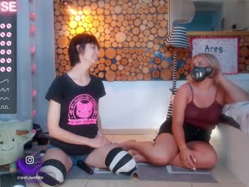hot cam girl careful_i_bite image #3204732