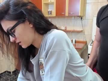hot cam couple iuliana32 image #545864