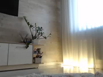 hot cam girl meryfoxxx image #4151649