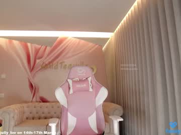 hot cam girl wildtequilla image #4318948