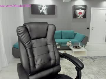 hot cam girl haileygrx image #2059637