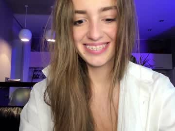 hot cam girl coy_amina_ image #1882554