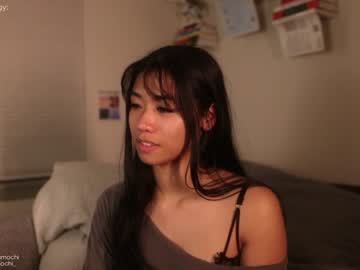 hot cam girl mayamochi image #301768