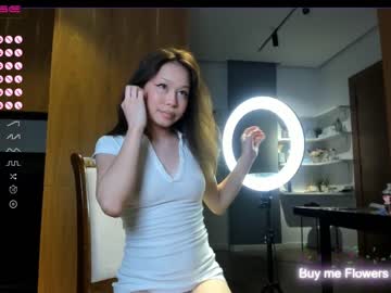 hot cam girl aya_hitakayama image #2942641