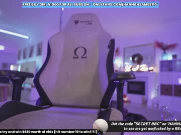hot cam girl hannahjames710 image #3679200